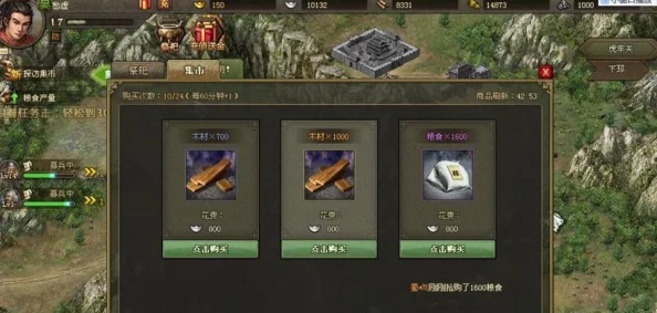 攻城掠地速升攻略：揭秘最新快速升级技巧与爆料信息
