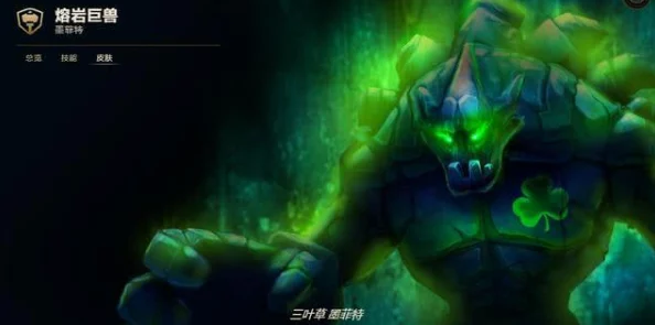 三角洲行动赤枭套装皮肤爆料：独特设计与限时优惠，值得入手吗？
