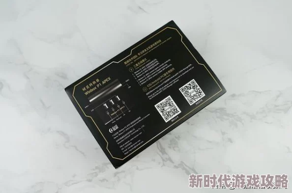 《怪物猎人 荒野》游戏是否支持键鼠直连及爆料
