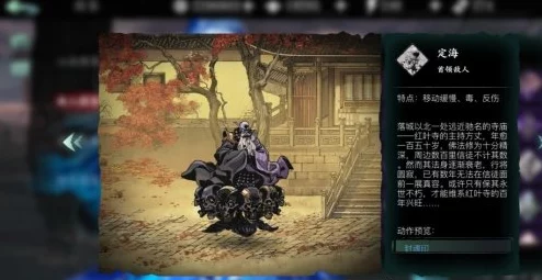 鬼谷八荒迷幻岛奇遇全攻略：揭秘隐藏任务与珍稀掉落爆料