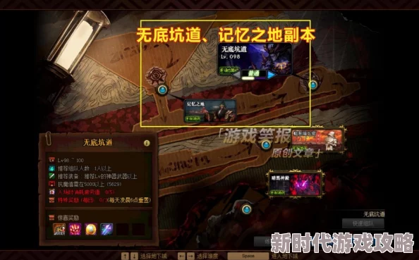 三角洲行动新手开荒武器推荐：揭秘高效开荒必备爆料武器