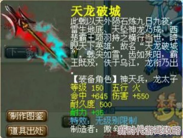 三角洲行动新手开荒武器推荐：揭秘高效开荒必备爆料武器