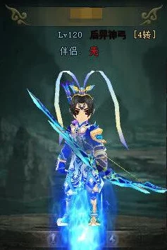 热血江湖深度解析：弓与剑，哪个职业伤害输出更高？