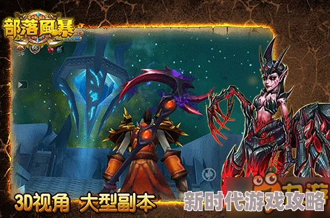 魔兽世界爆料：虚痕风暴之锤获取攻略，多恩岛(29,36)水底轻松得！