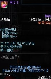 三角洲行动S1起源赛季通行证：独家爆料奖励内容及获取攻略详解
