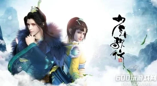 《少年歌行 风花雪月》防御型前排角色推荐及强度爆料