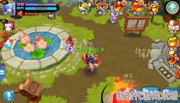 《天下HD》游戏金色元魂升级全攻略：揭秘一键激活与高效升星爆料