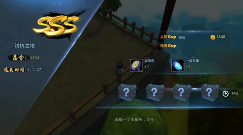 《天下HD》深度爆料：游戏进阶材料高效获取途径全揭秘，探索无限可能的游戏世界