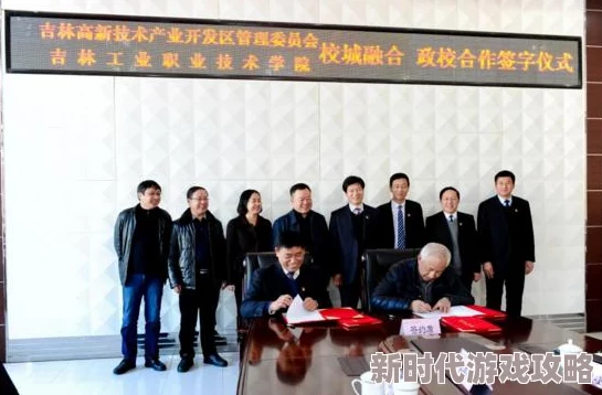 《地下城与勇士》全面剖析融合装备：揭秘哪款最适合你的职业搭配爆料