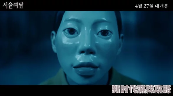 奇异人生双重曝光第二章：揭秘！如何巧妙助胆小男孩克服恐惧上洗手间内幕