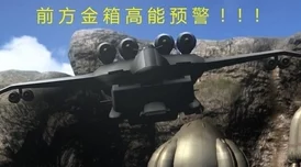 三角洲行动连狙操作大揭秘：高效触发与实战攻略爆料