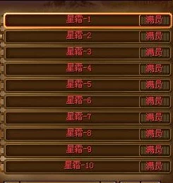 揭秘！2024年哪款热血江湖辅助工具最好用，爆料评测来袭！