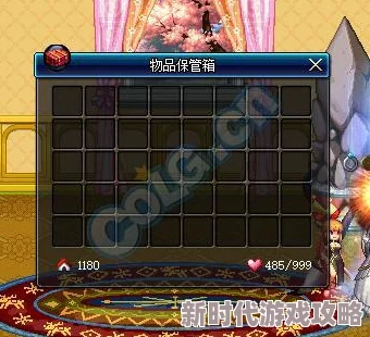 DNF婚戒大揭秘：哪款设计最好看？最新爆料来袭！