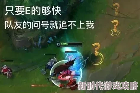 英雄联盟官方爆料：今晚维护预计几点完成，新英雄即将上线！