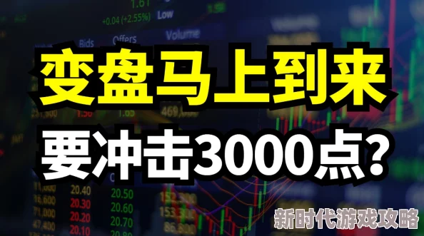 2024年必玩点击放置游戏大揭秘：精选合集及最新下载爆料