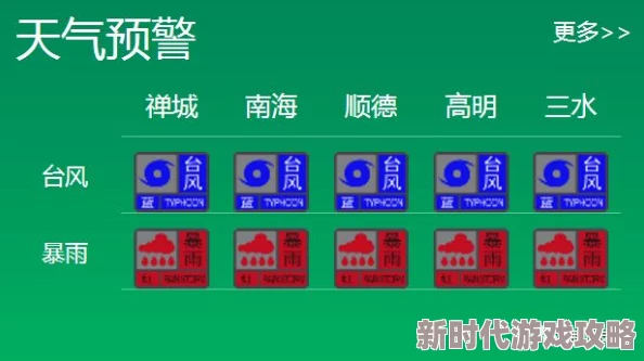 2024年爆款预警！儿童拼音游戏大闯关精选合集，优质拼音学习新体验来袭！