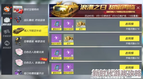 2024热门爆料！耐玩开放生存联机手游大盘点及下载分享