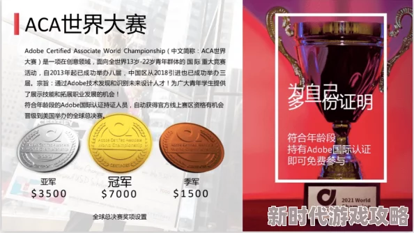2024年儿童恐龙游戏大揭秘：必玩的爆款与精彩推荐！