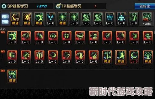 DNF无色技能深度剖析：哪个职业的输出更为卓越？
