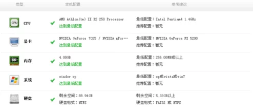 地铁逃生游戏爆料：倍镜选择快捷键揭秘，一键操作提升生存率！
