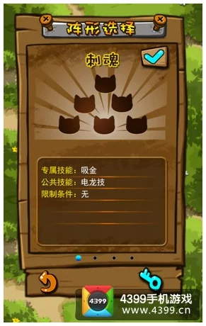 怪物猎人深度解析：哪个猫招财技能更优，揭秘高效狩猎伙伴选择爆料