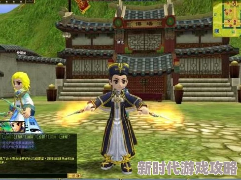 热血江湖深度爆料：哪个绝技实战中最实用且高效解析