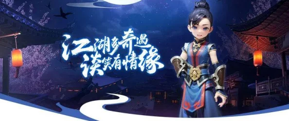热血江湖爆料：正医职业哪个技能释放速度最快揭晓！