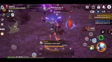 剑灵2种族大揭秘：人族、龙族、灵族及天族详细介绍