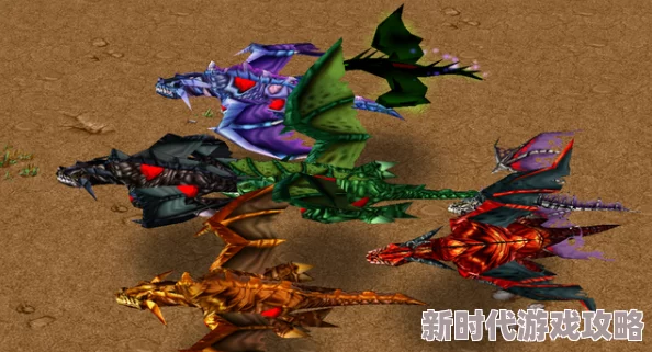 魔兽争霸三：揭秘各龙种族技能，探讨哪个龙最厉害