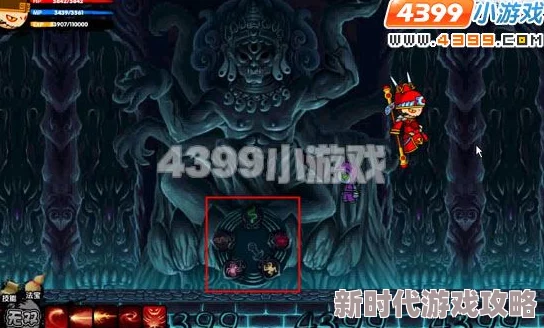造梦西游2深度揭秘：螺旋地狱全面进入教程与关键爆料信息