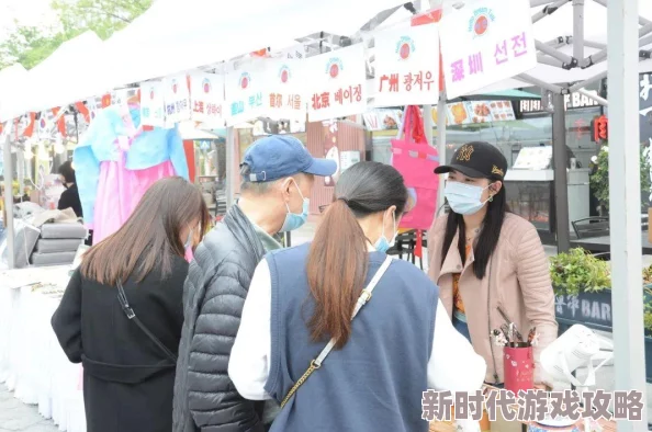 《摩尔庄园》全新集市系统上线，揭秘多种集市币获取方法