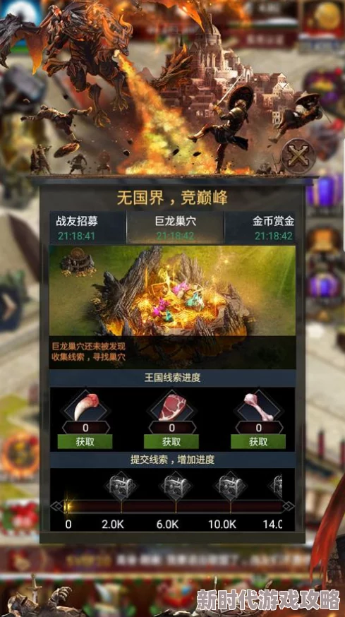 暗区突围爆料：南瓜惊奇月主题活动即将震撼开启，海量福利等你拿！