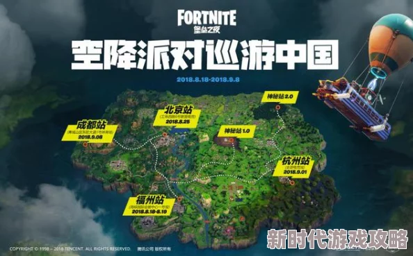 暗区突围爆料：南瓜惊奇月主题活动即将震撼开启，海量福利等你拿！