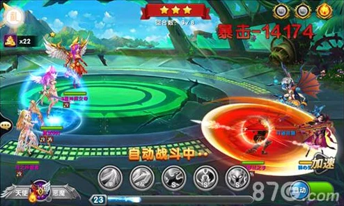 封神幻想世界：深度爆料魔神刑天高效打法攻略推荐