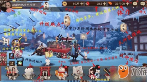 猎龙者之歌新手入门全攻略：爆料初期玩法与快速成长秘诀