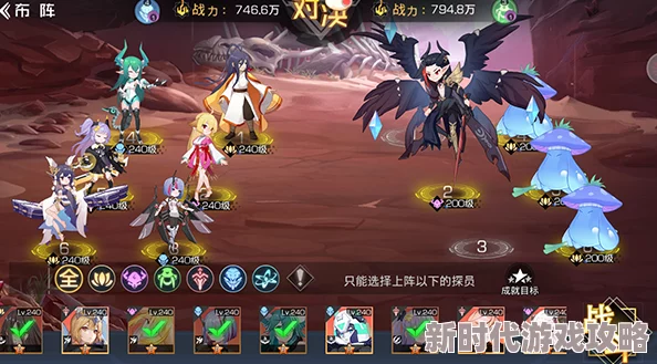 《双生幻想》狐妖奇遇剧情挑战全攻略：爆料难点关卡解法，揭秘奇幻冒险之旅终极秘密