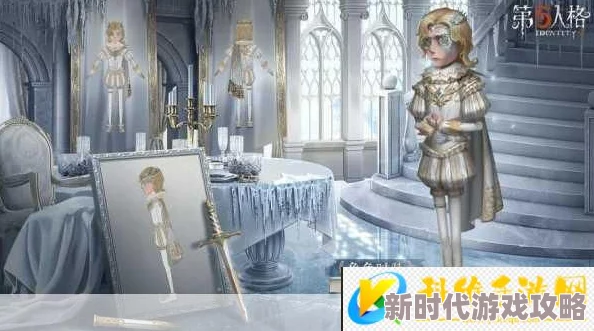 《第五人格》金皮解锁卡获取方法全揭秘及最新爆料