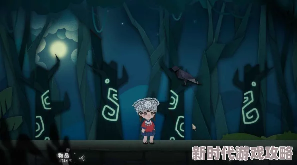 揭秘！音乐解谜游戏《苗歌》正式发售日期确定为2024年11月19日及Steam平台12月上线