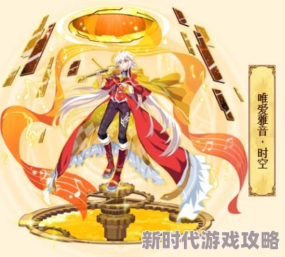 【西普大陆】精灵百科大揭秘：审判与裁决之神VS冰雪苦修夜行僧震撼登场