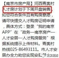 大周列国志高效吞并公卿附庸策略及效果全面爆料