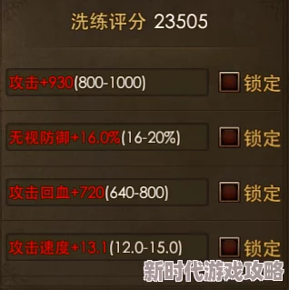 2024年绝对演绎游戏独家兑换码震撼来袭，限时疯抢珍稀道具好礼！
