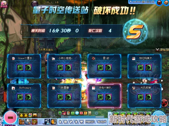 DNF重大更新爆料：翻牌透明补丁详解与使用指南