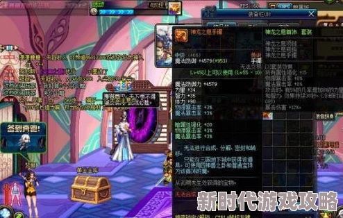 DNF红卡价格揭秘：超越之诺尔妮等稀有神卡哪个更贵？