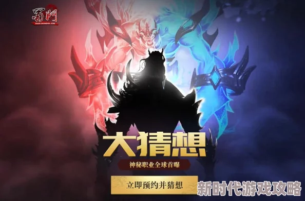 爆料！匹配大师预计下周三震撼上线，敬请期待！