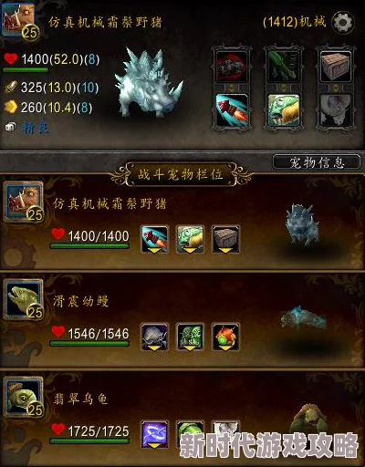 《暗影诅咒 地狱 复刻版》游戏特色及发售爆料详解