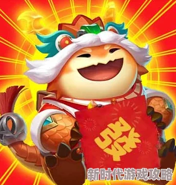 《金铲铲之战》S9赛季爆料：恭喜发财大头开局高效上分攻略