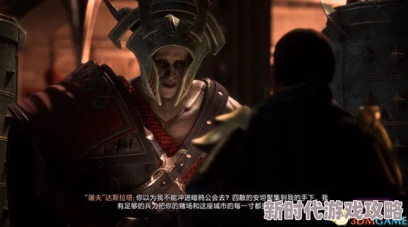 《龙腾世纪 影障守护者》揭秘：高效攻略，快速提升塔什好感度独家技巧