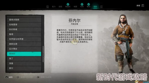 爆料：刺客信条系列未来规划，预计每半年推出一款全新作品
