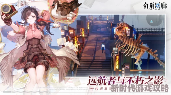 《白荆回廊》炉·心版本第二阶段重磅更新：战神米达斯携全新爆料正式登场