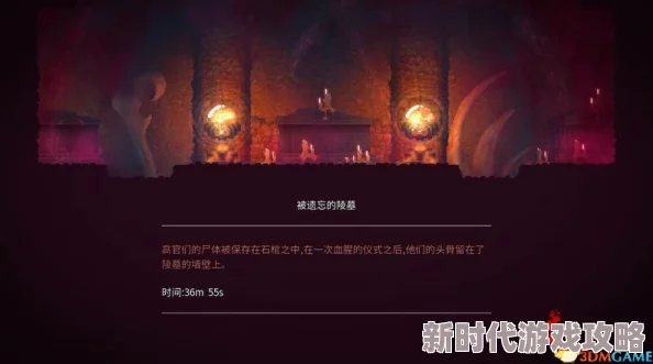 重生细胞圣书爆料：揭秘圣书的获取位置与途径